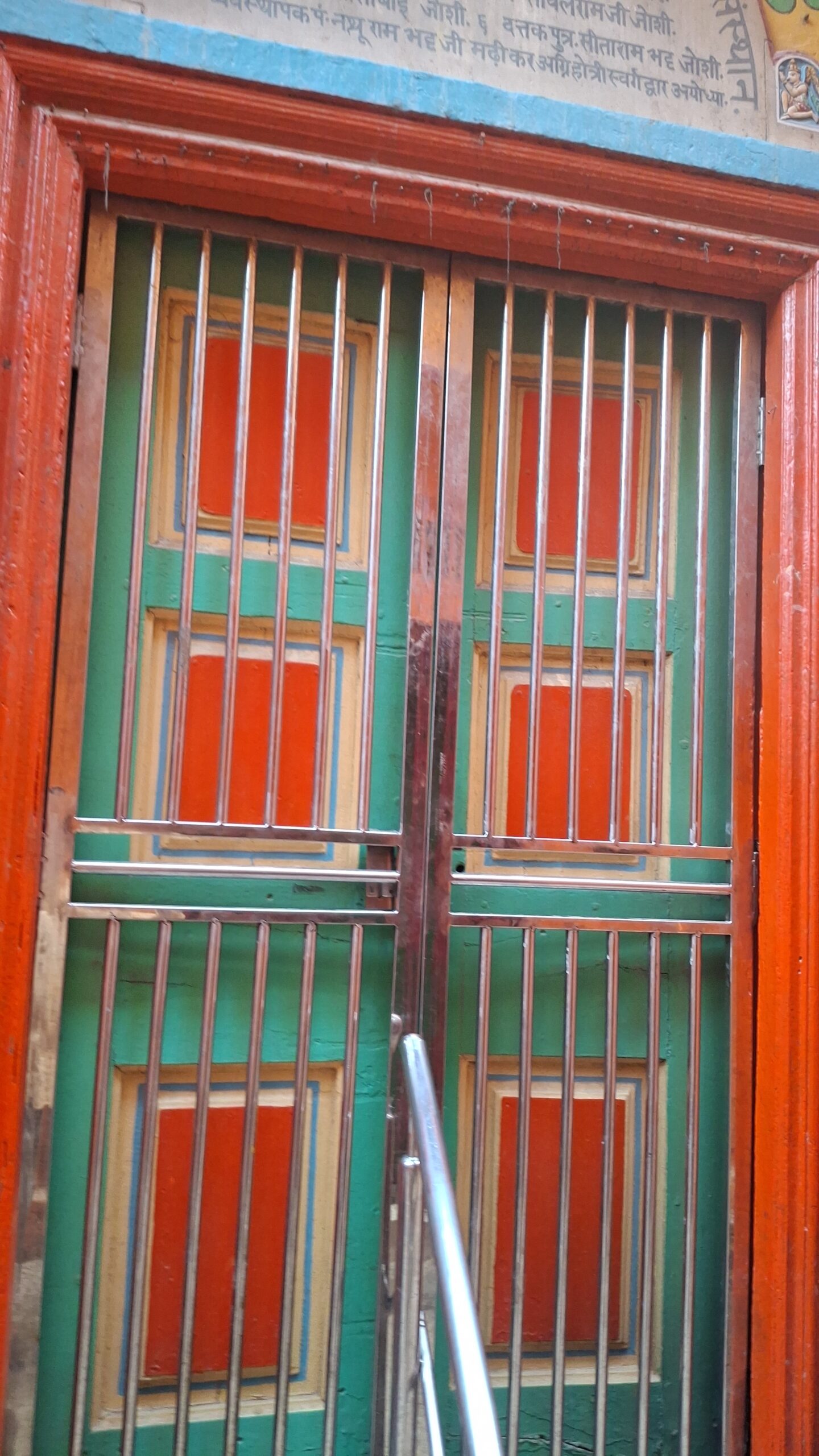 ayodhya-ram-mandir-grahan-kal-