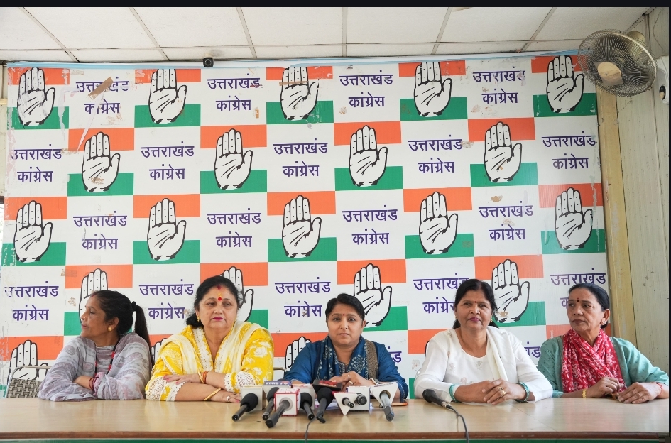 ---------------------