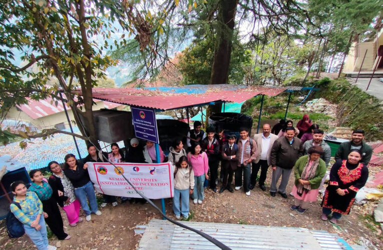 विद्यार्थियों ने किया बायो-फ्लॉक मत्स्य तकनीक केंद्र का शैक्षणिक भ्रमण