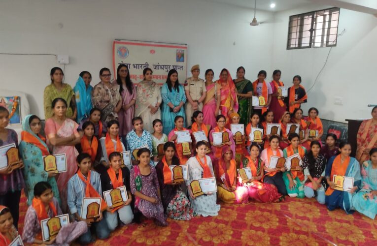 सेवा भारती प्रांत ने किया मातृशक्ति का सम्मान : 45 बहनों का दुपट्टा, प्रमाण पत्र व स्मृति चिन्ह देकर सम्मान