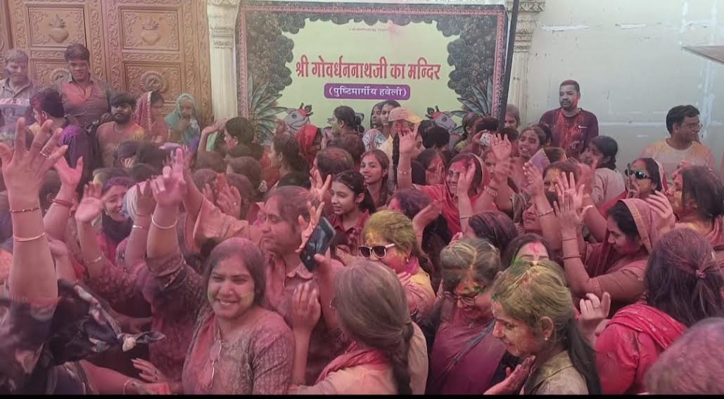 celebrated-dhulendi-festival-