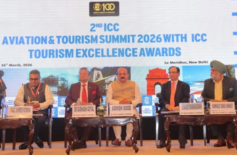एविएशन एवं टूरिज्म समिट में पर्यटन क्षेत्र में उत्कृष्ट योगदान देने वाले लोगों का हुआ सम्मान