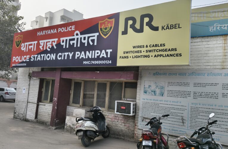 पानीपत: दुकान के ताले तोड़कर चोरी करने वाले गिरोह की और तीन महिला आरोपी गिरफ्तार