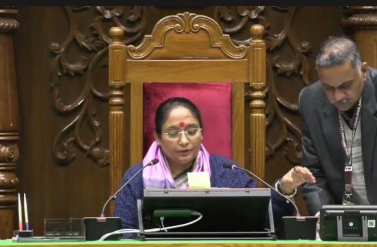 विधानसभा में भूमिधरी नियम और वन अधिकारों पर हुई बहस