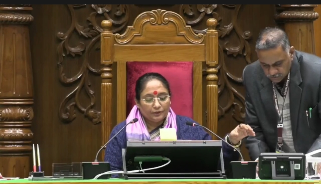 uk-session-land-tenure-rules-