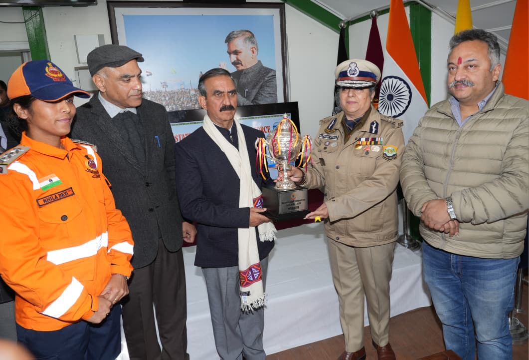 national-game-team-cm-trophy