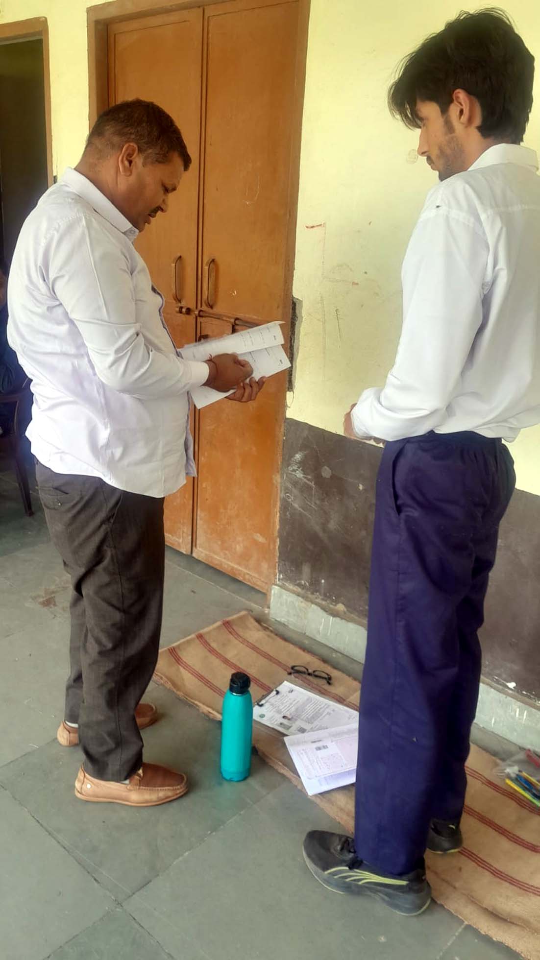 check-security-arrangements