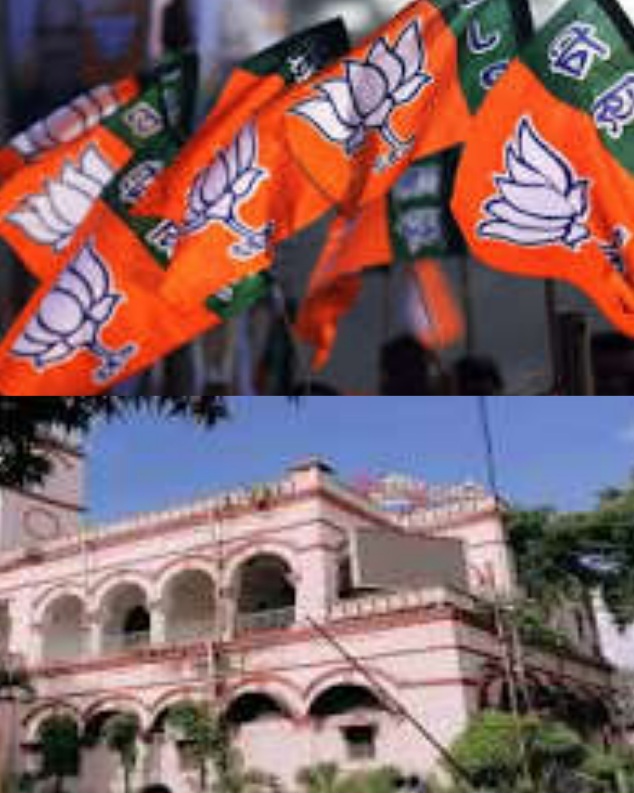 alduerman-municipal-corporation