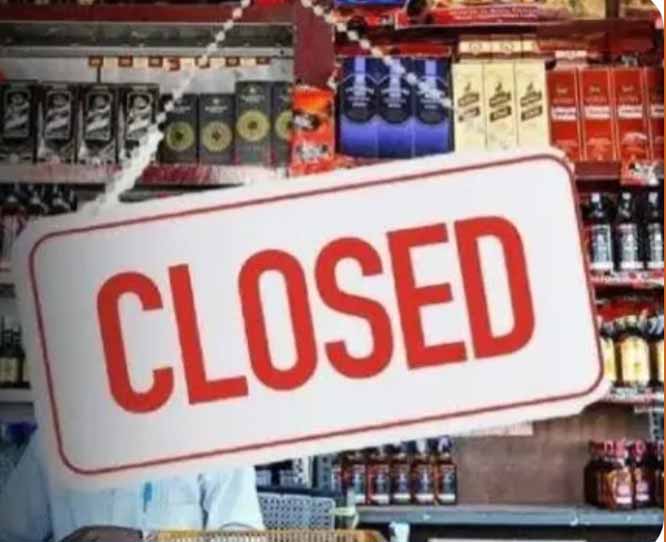dry-day-declared-sale-of-liquor-