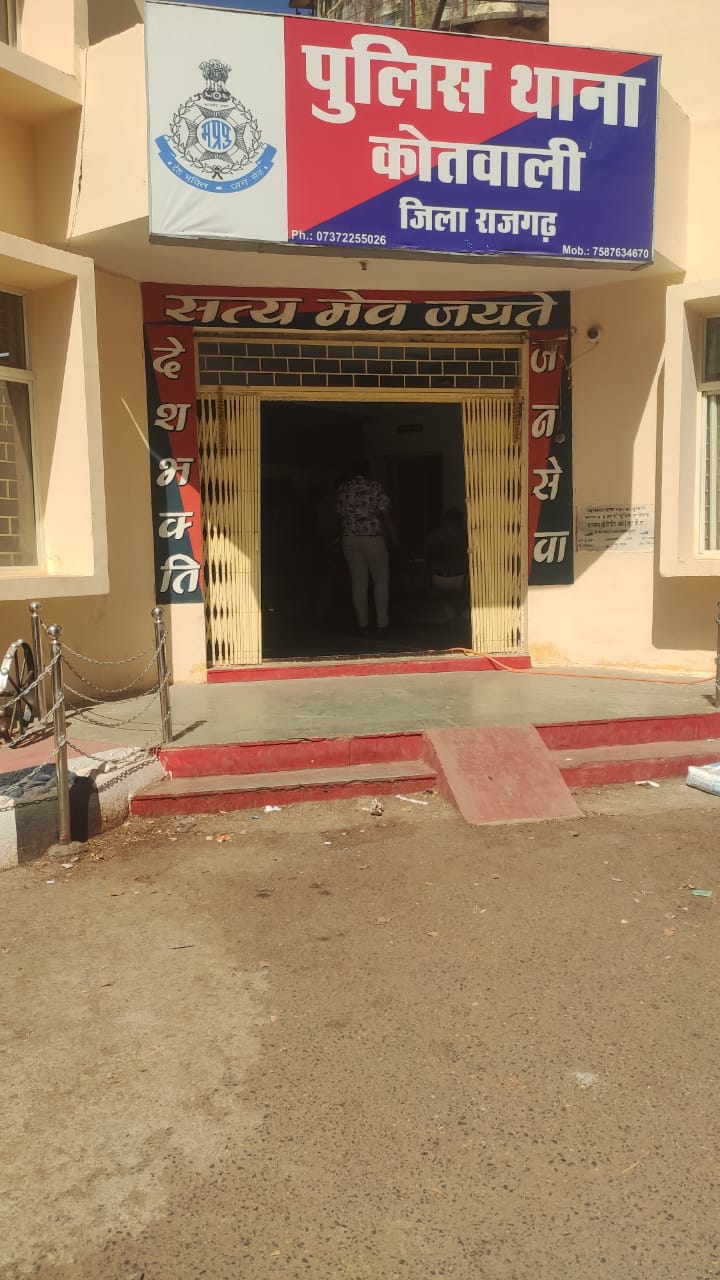 missing-the-two-teenager-