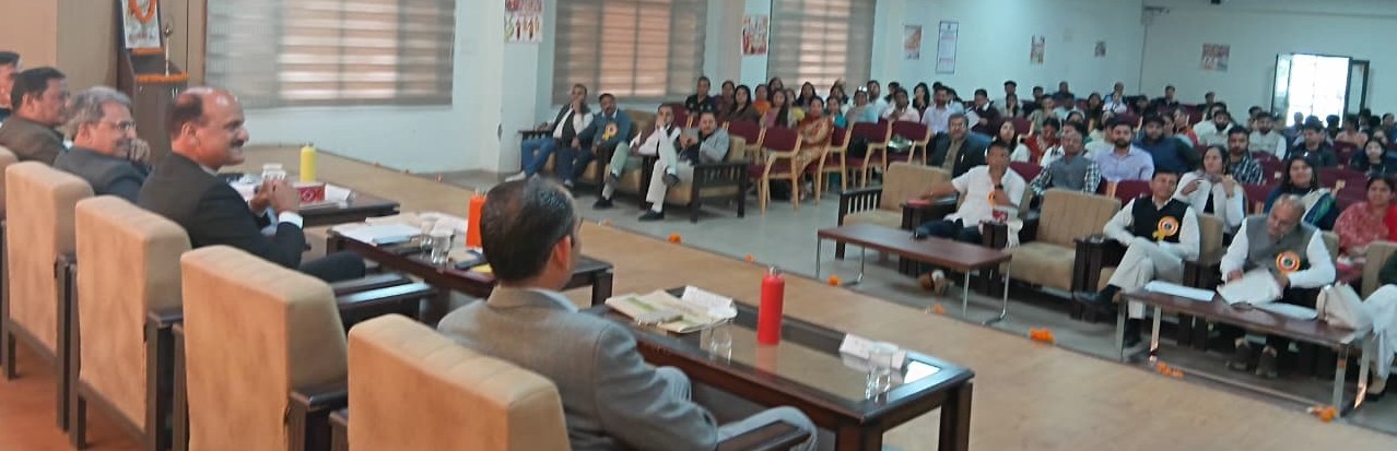 national-conference-on-indian-