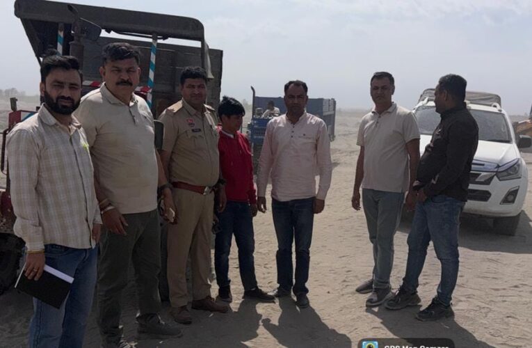 यमुनानगर:जिले में अवैध खनन पर सख्ती, छापेमारी में कई ट्रैक्टर-ट्रॉली जब्त