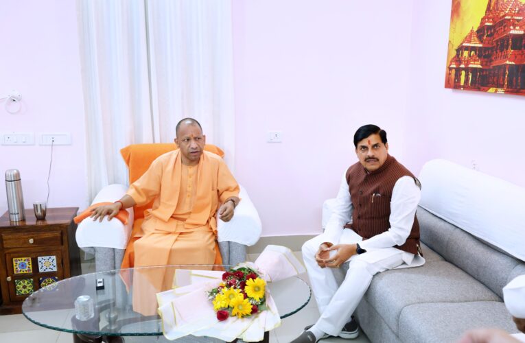 काशी में दिखी मध्यप्रदेश के मुख्यमंत्री डॉ मोहन यादव और यूपी के सीएम योगी के बीच बॉन्डिंग