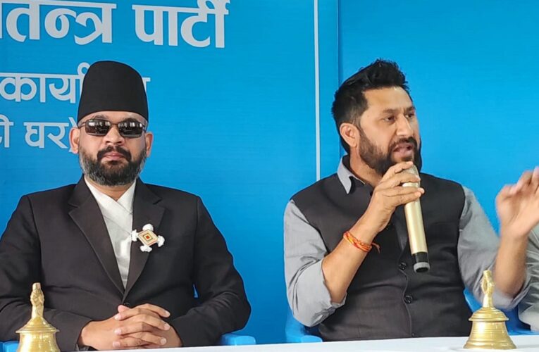 पार्टी अध्यक्ष का निर्देश- नेपाल में सत्तारूढ़ दल के सांसद अनावश्यक न जाएं मंत्रालय