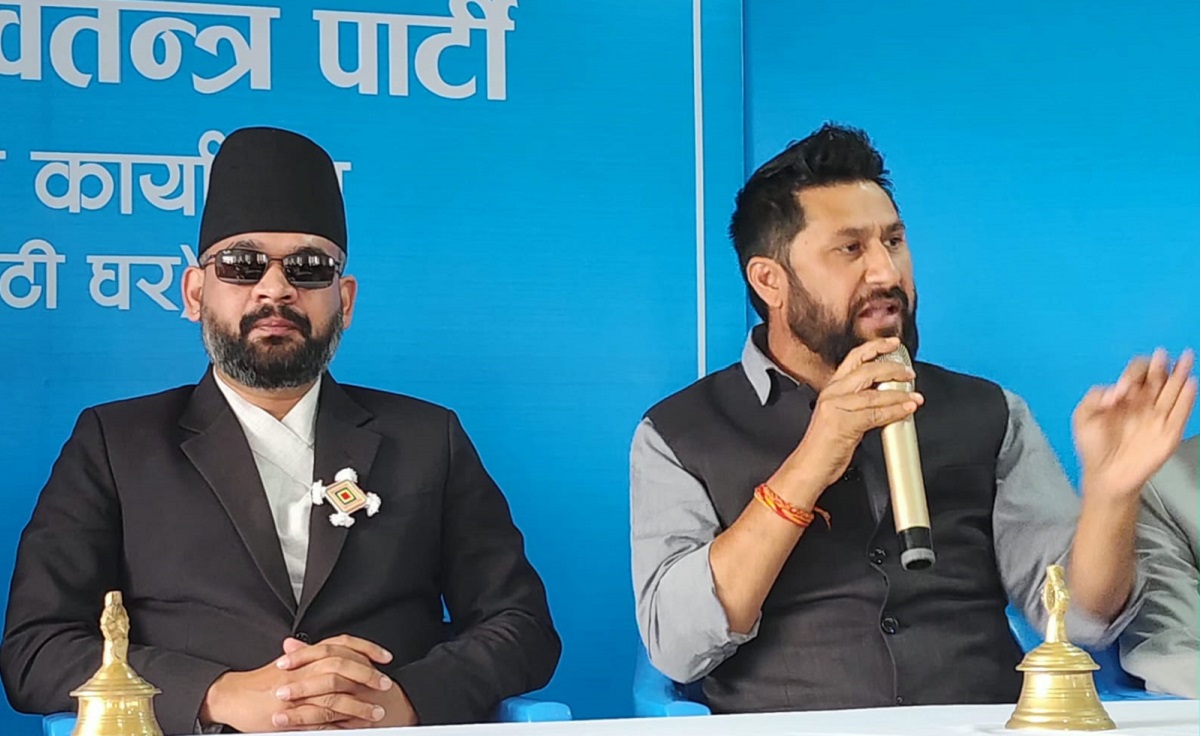 nepal-rsp-balen-ravi-mp