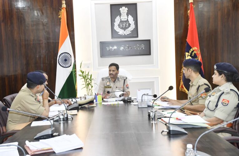 डीआईजी ने की अपराध नियंत्रण की समीक्षा, महिला सुरक्षा और लंबित विवेचनाओं पर दिए निर्देश
