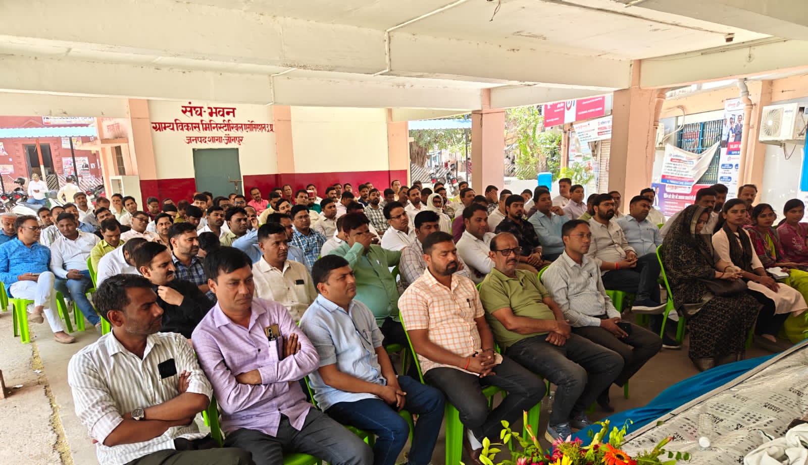 up-outrage-erupts-against-exploit