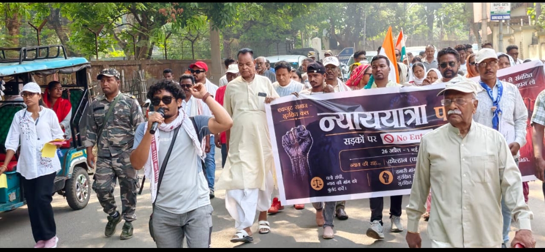 jh-justic-pad-yatra-starts-from-chaibasa-to-ranchi
