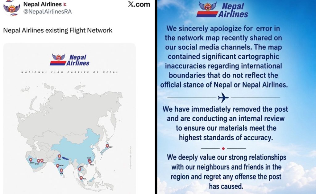 nepal-airlines-indian-map