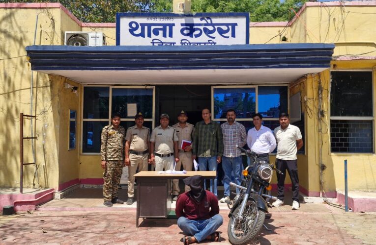 शिवपुरीः करैरा पुलिस की बड़ी कार्रवाई, 52 ग्राम स्मैक के साथ युवक गिरफ्तार