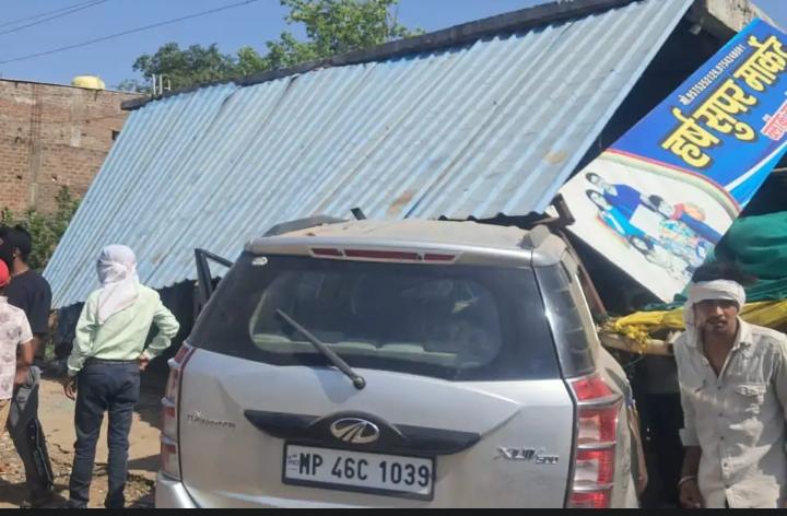 aniyantrit-kar-makan-mein-ghos