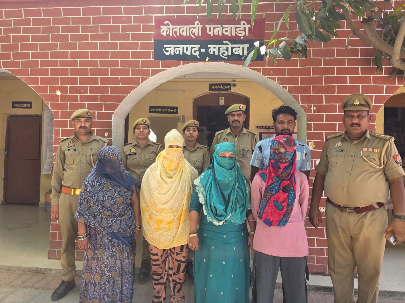 up-crime-man-murder-five-arres