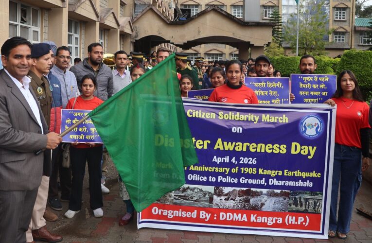 आपदा प्रबंधन में युवाओं की भूमिका सबसे महत्वपूर्ण : उपायुक्त