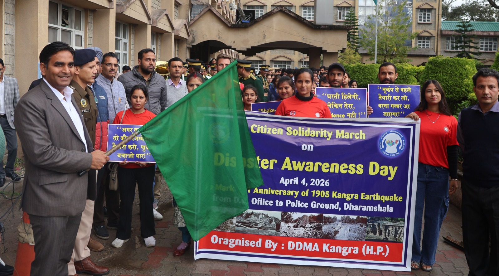 kangra-disaster-management-dc