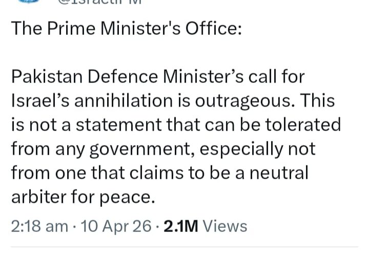 पाकिस्तानी रक्षामंत्री के बयान पर इजराइल की तीखी प्रतिक्रिया- आतंकियों से देश की रक्षा करते रहेंगे