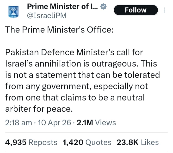 pakistan-israel-iran-us