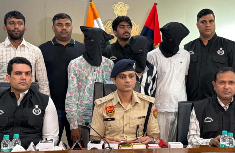 गुरुग्राम: नकली सोने के सिक्के बेचने वाले सवा दाे कराेड़ नकदी व साेने समेत काबू