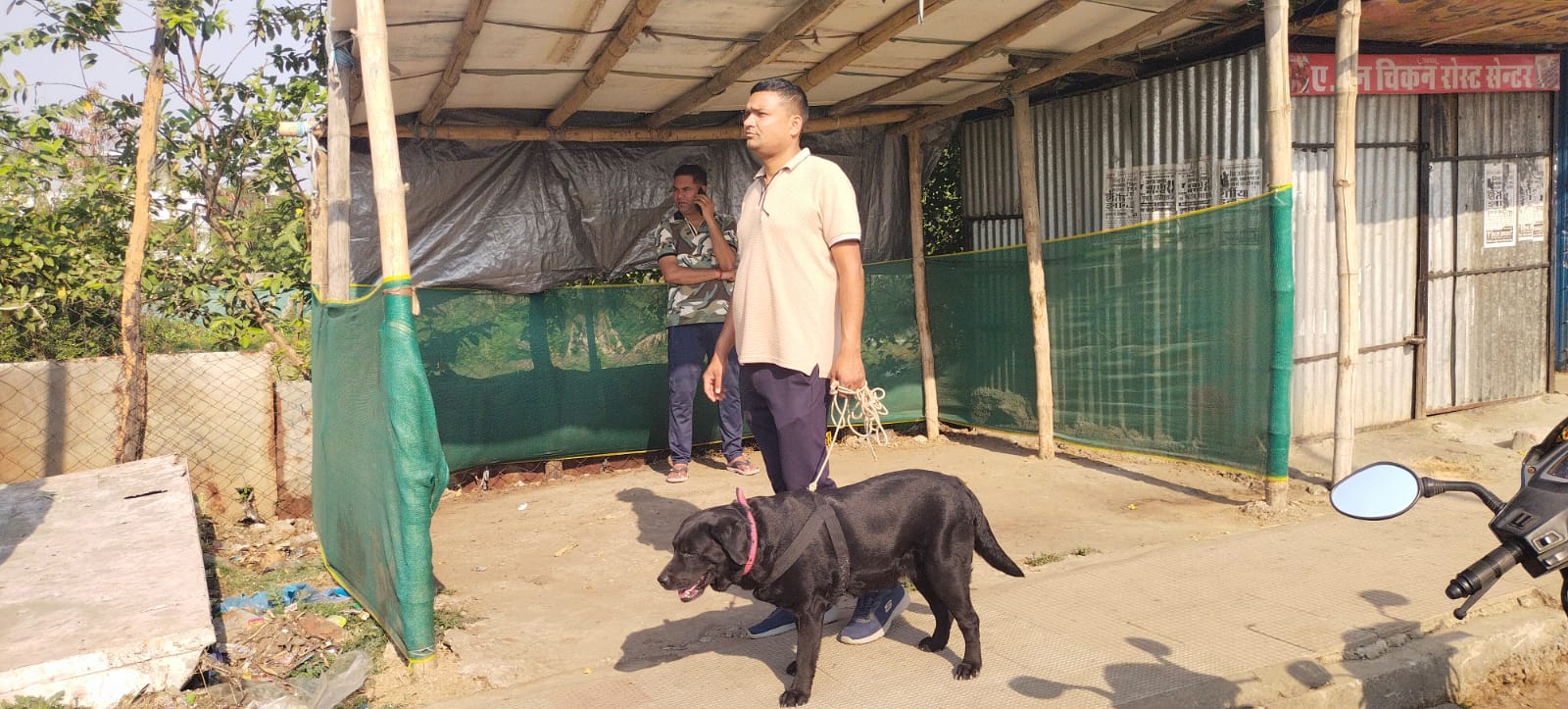 women-murder-ambikapur-cg-crime-