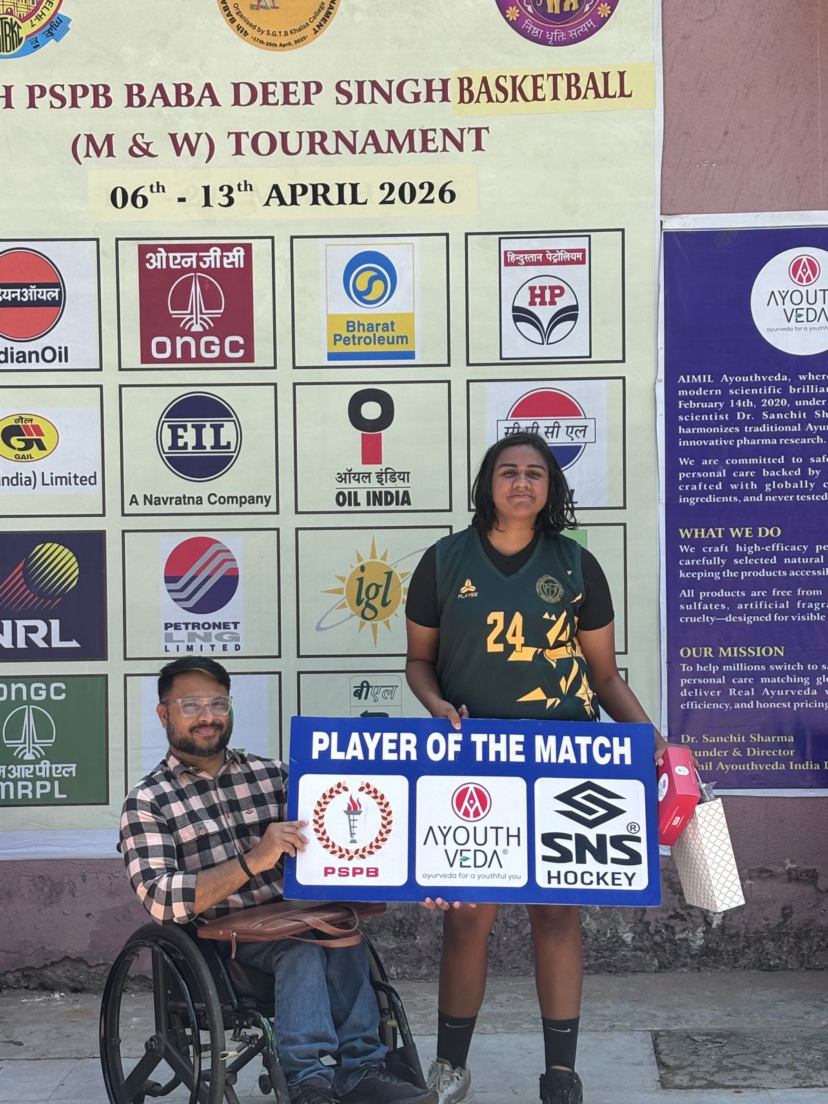 sports-basketball-baba-deep-singh