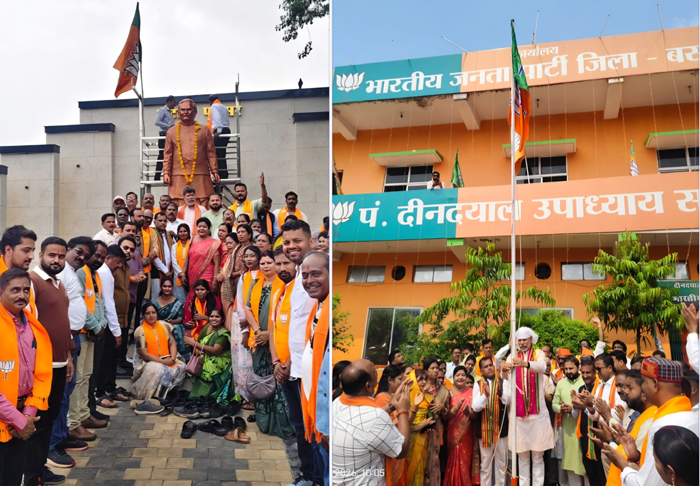 भाजपा के 47 वां स्थापना दिवस पर प्रदेश अध्यक्ष किरण देव ने जिला कार्यालय में फहराया ध्वज