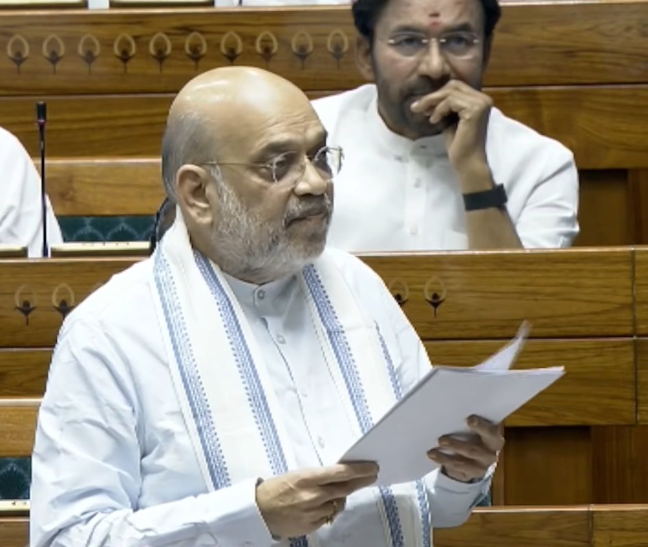 india-alliance-women-reservati