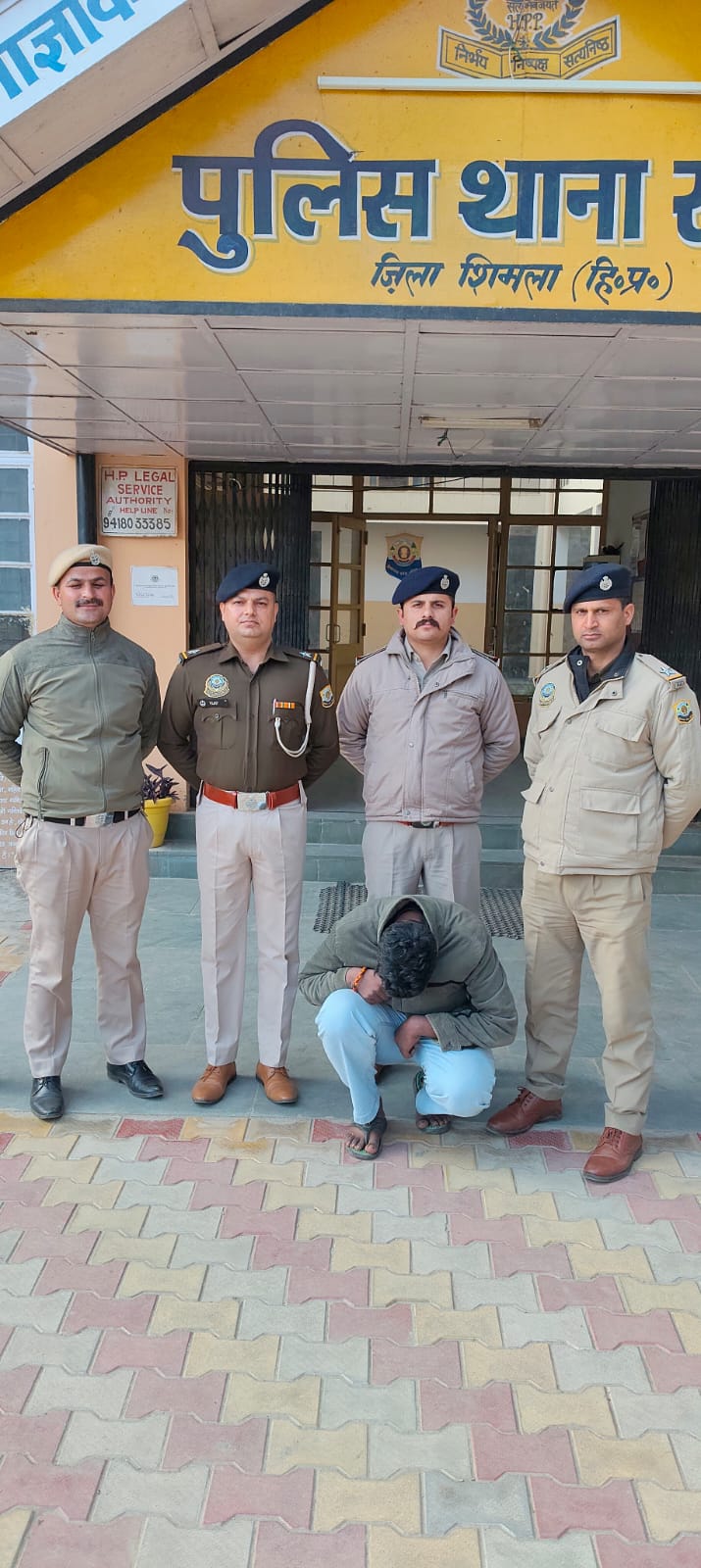 proclaimed-offender-arrested