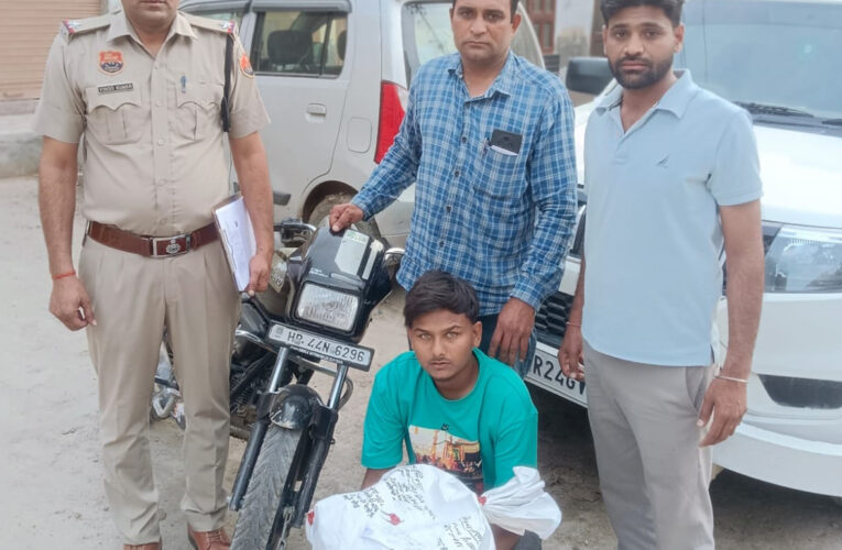 सिरसा: गांजा पत्ती व हेरोइन सहित चार नशा तस्कर गिरफ्तार