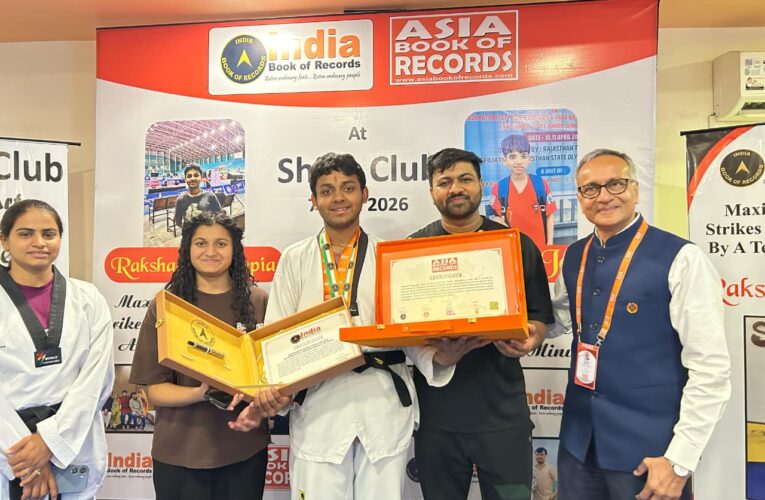 जयपुर के युवा मार्शल आर्ट खिलाड़ियों ने रचा इतिहास