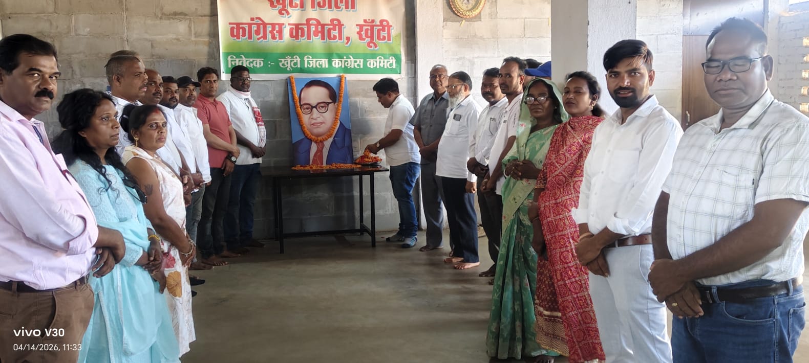 jh-tribute-dr-bhimrao-at-