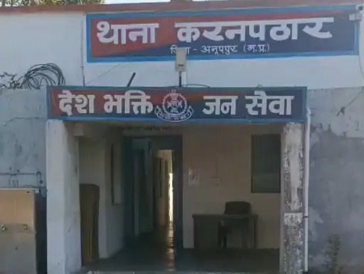 body-of-dj-operator-missing-f