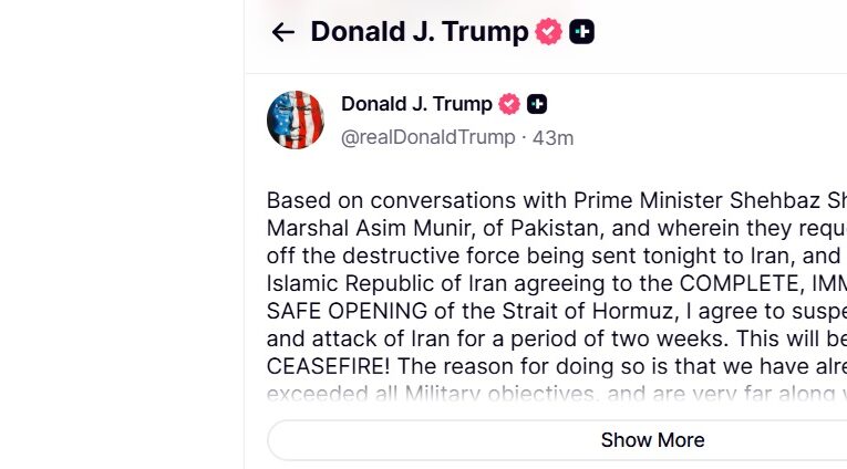 (लीड) अमेरिका-इजराइल ने ईरान पर हमले रोके, होर्मुज खुलेगा, दो हफ्ते का संघर्ष विराम प्रभावी