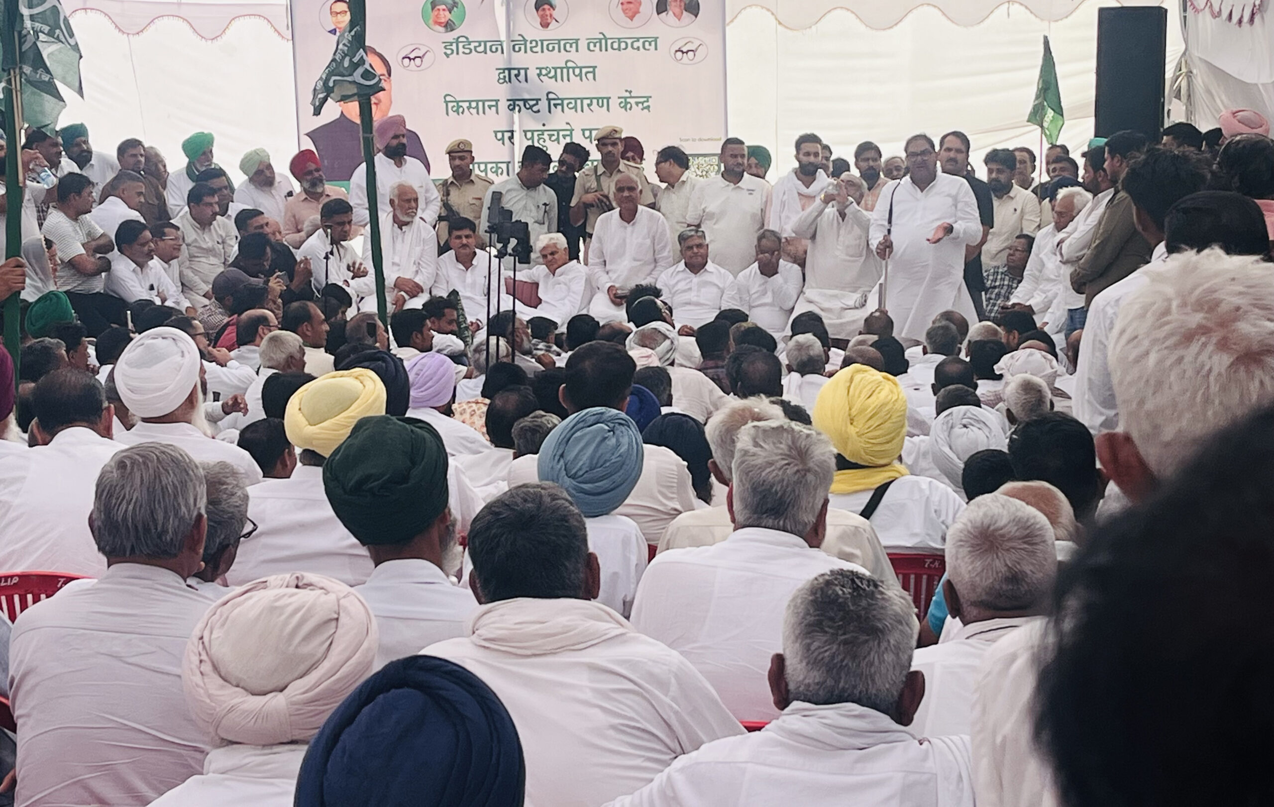 -inld-staged-a-protest