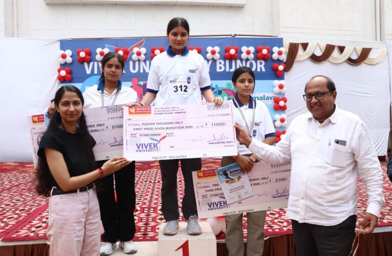 देवबलहारी व सुहानी ने जीती विवेक मैराथन दाैड़ प्रतियोगिता , 1400 छात्र छात्राओं ने किया प्रतिभाग