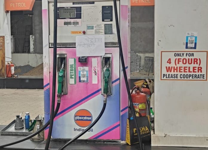 कोरबा में पेट्रोल संकट के संकेत, आमजन परेशान