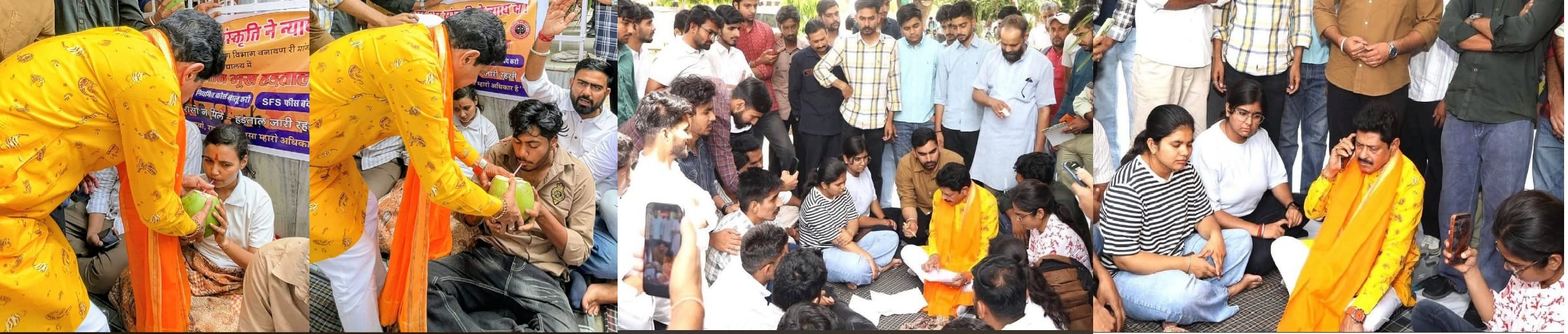 rajasthani-language-fee-dispute