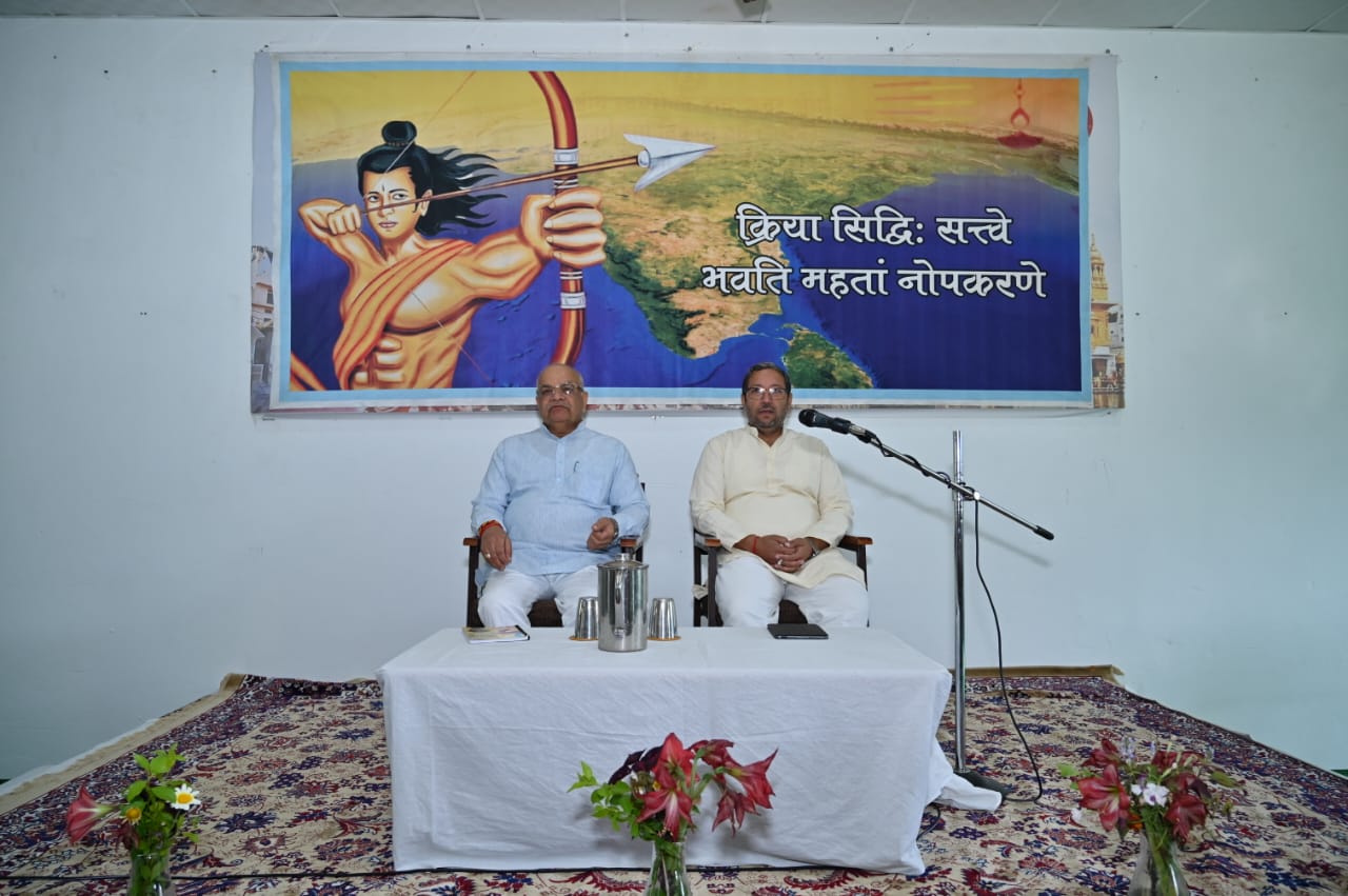 rss-workshop-society-hamirpur-