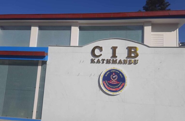 नेपाल में भ्रष्टाचार, 10 हजार लोग आ सकते हैं जांच के दायरे में