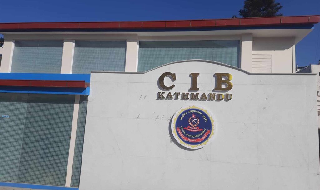 nepal-money-laundering-case