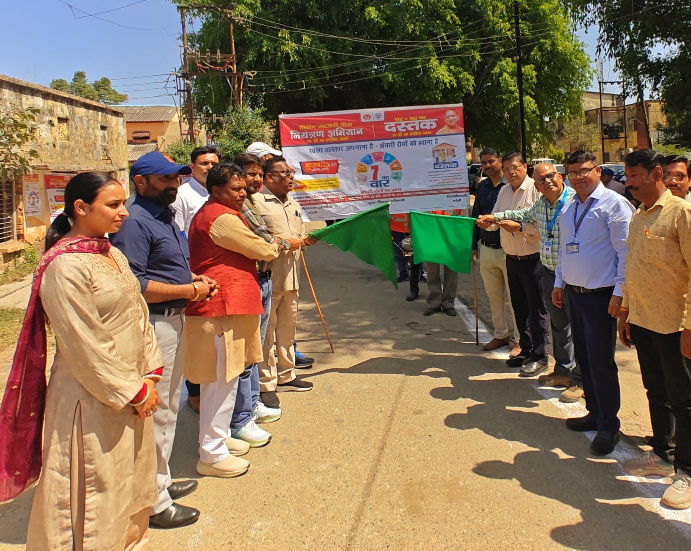 disease-control-campaign-bareilly