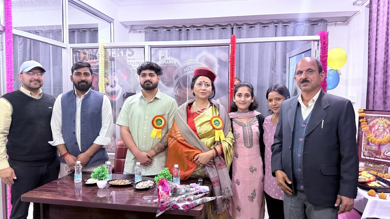 hanumanta-institut-of-ct-mandi